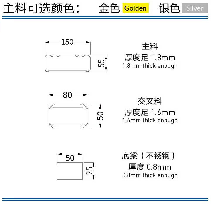 崇左伸縮門
